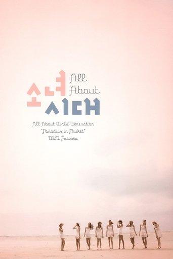 All About Girls' Generation: Paradise in Phuket film afişi