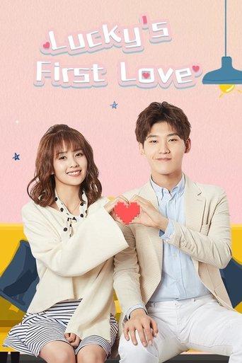 Lucky's First Love dizi afişi