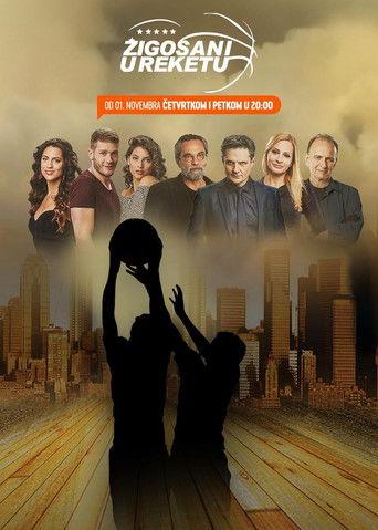 Marked in the Restricted Area dizi afişi