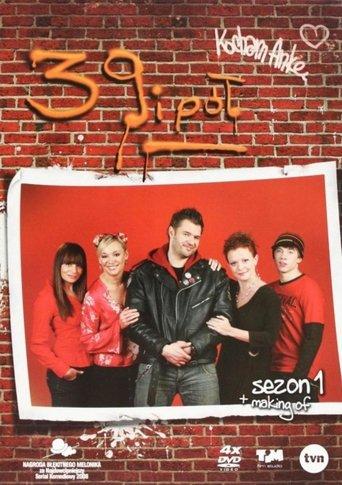 39 i pół dizi afişi