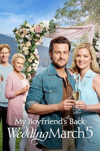 My Boyfriend's Back: Wedding March 5 film afişi