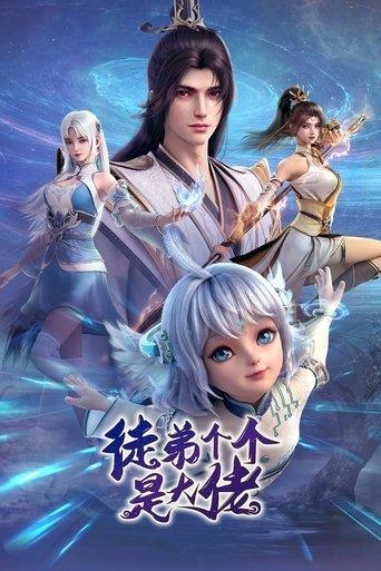 Over Goddess dizi afişi