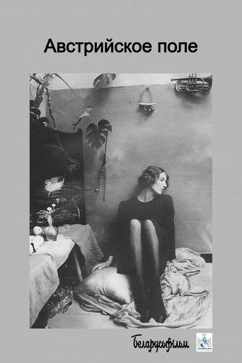 The Austrian Field film afişi