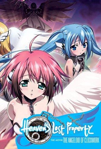 Heaven's Lost Property the Movie: The Angeloid of Clockwork film afişi