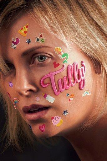 Tully film afişi