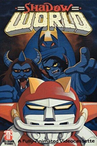 Shadow World film afişi
