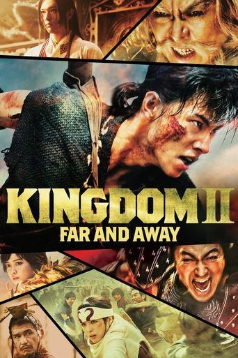 Kingdom 2: Far and Away film afişi