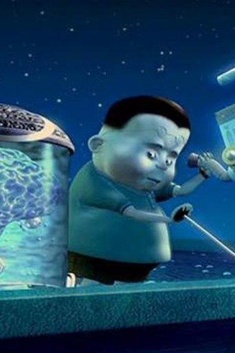 Hubert's Brain film afişi