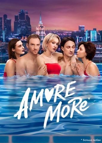 AMORE MORE dizi afişi