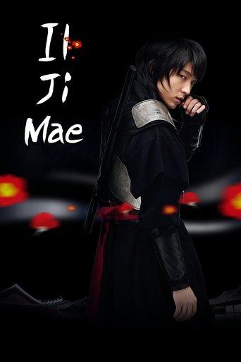 Iljimae dizi afişi