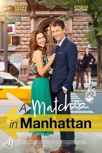 A Match in Manhattan film afişi