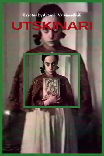 A Gentle Creature film afişi