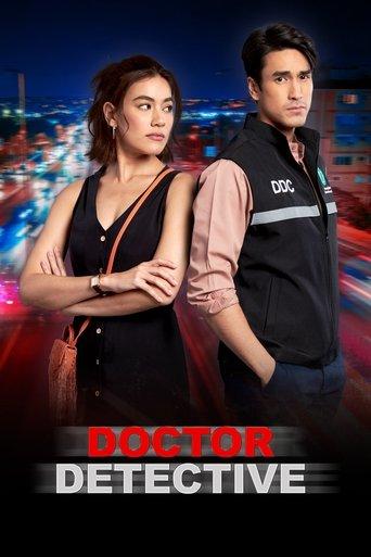 Doctor Detective dizi afişi