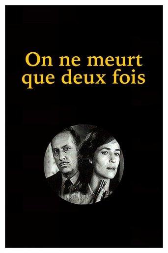 He Died with His Eyes Open film afişi