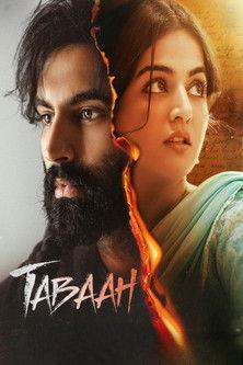 Tabaah film afişi