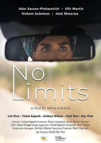 No Limits film afişi
