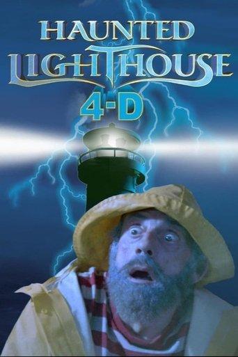 Haunted Lighthouse 4-D film afişi