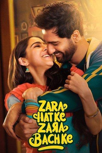 Zara Hatke Zara Bachke film afişi
