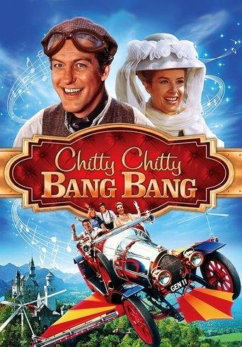 Chitty Chitty Bang Bang film afişi