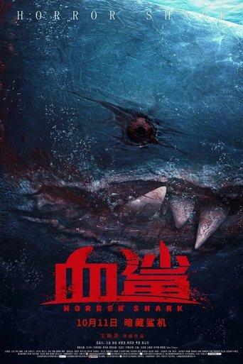 Horror Shark film afişi
