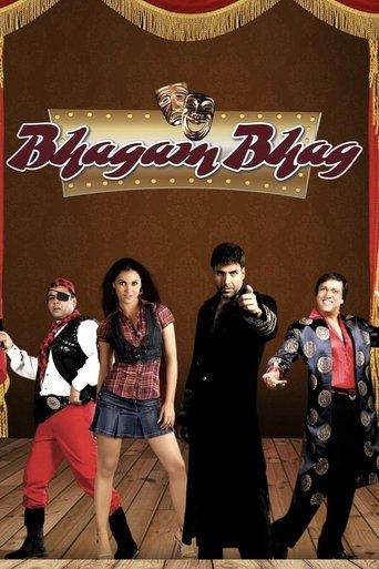 Bhagam Bhag film afişi