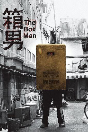 The Box Man film afişi