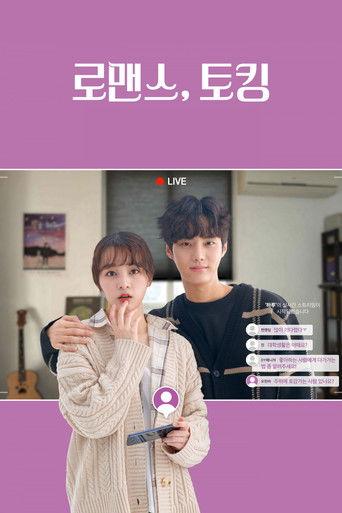 Romance, Talking dizi afişi