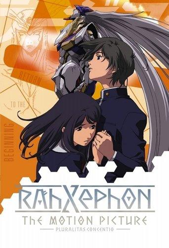 RahXephon: Pluralitas Concentio film afişi