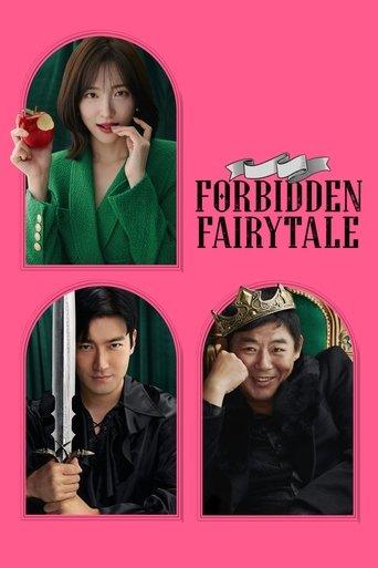 Forbidden Fairytale film afişi