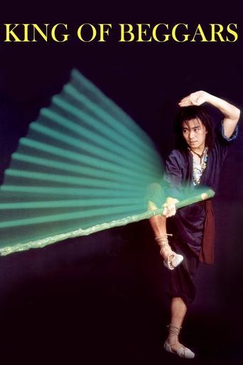 King of Beggars film afişi