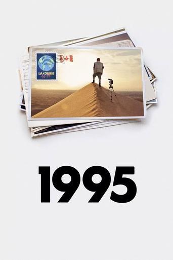 1995 film afişi
