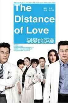 The Distance of Love dizi afişi