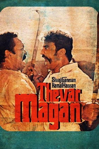 Thevar Magan film afişi