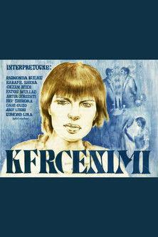 The Threat film afişi