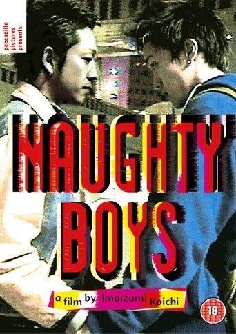 Naughty Boys film afişi