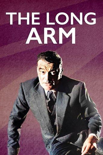The Long Arm film afişi