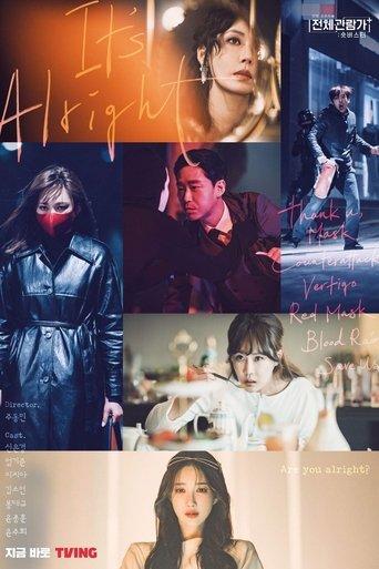 It's Alright film afişi