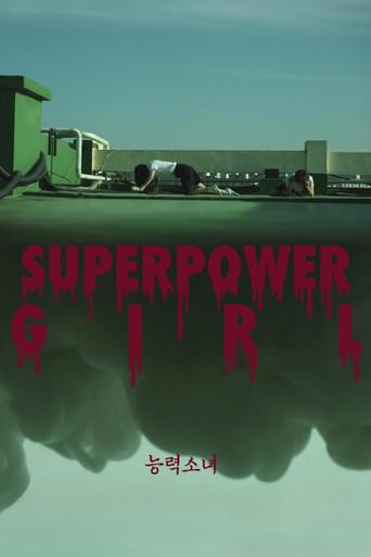 Superpower Girl film afişi
