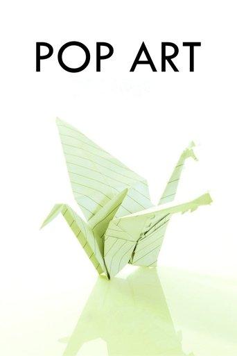 Pop Art film afişi