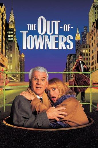 The Out-of-Towners film afişi