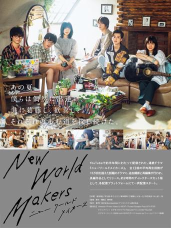 New World Makers dizi afişi