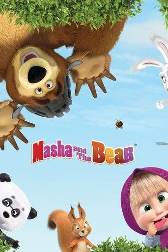 Masha and the Bear dizi afişi