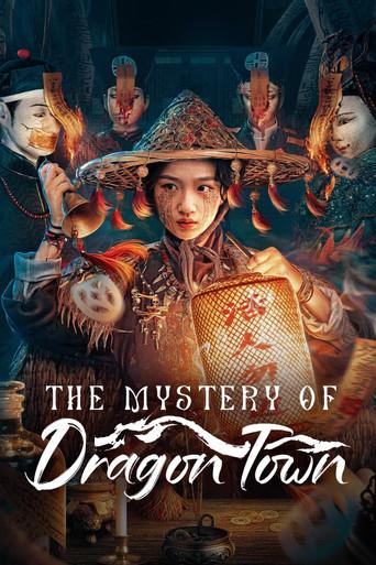 The Mystery of Dragon Town dizi afişi