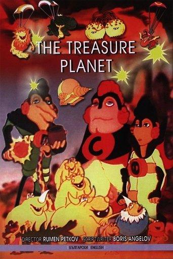 Treasure Planet film afişi
