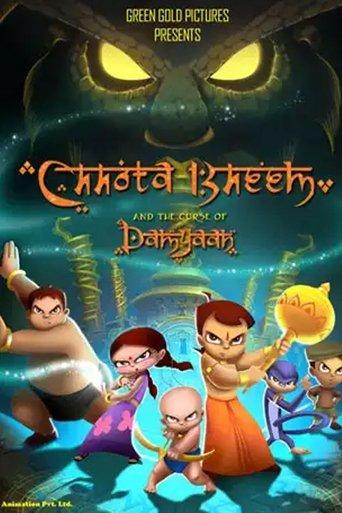 Chhota Bheem and the Curse of Damyaan film afişi
