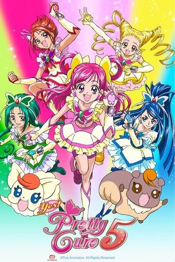 Yes! PreCure 5 dizi afişi