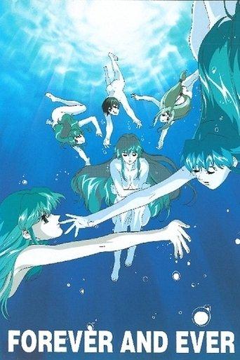 Voogie's Angel: Forever and Ever film afişi