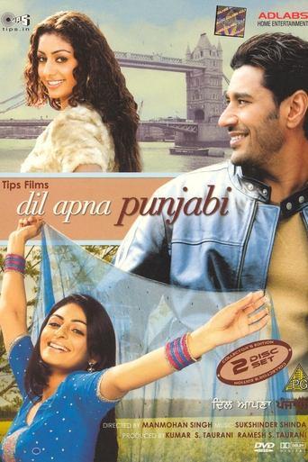 Dil Apna Punjabi film afişi