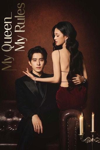My Queen, My Rules dizi afişi