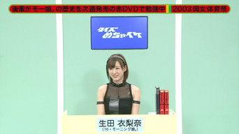 Morning Musume. - Wagamama Ki no Mama Ai no Joke (with Ikuta Erina in Quiz Game)